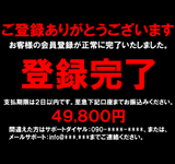 ŁIٌm郏NbN\Ώ@B